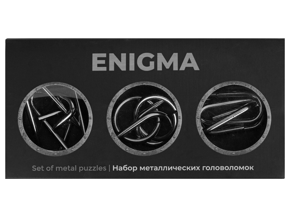 Набор из 3 металлических головоломок в мешочках Enigma — изображение 5