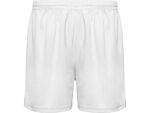 Спортивные шорты Player мужские, белый