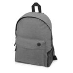Рюкзак Сити, серый