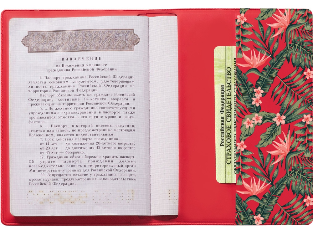 Обложка для паспорта с возможностью полноцветной УФ-печати, софт-тач — изображение 7