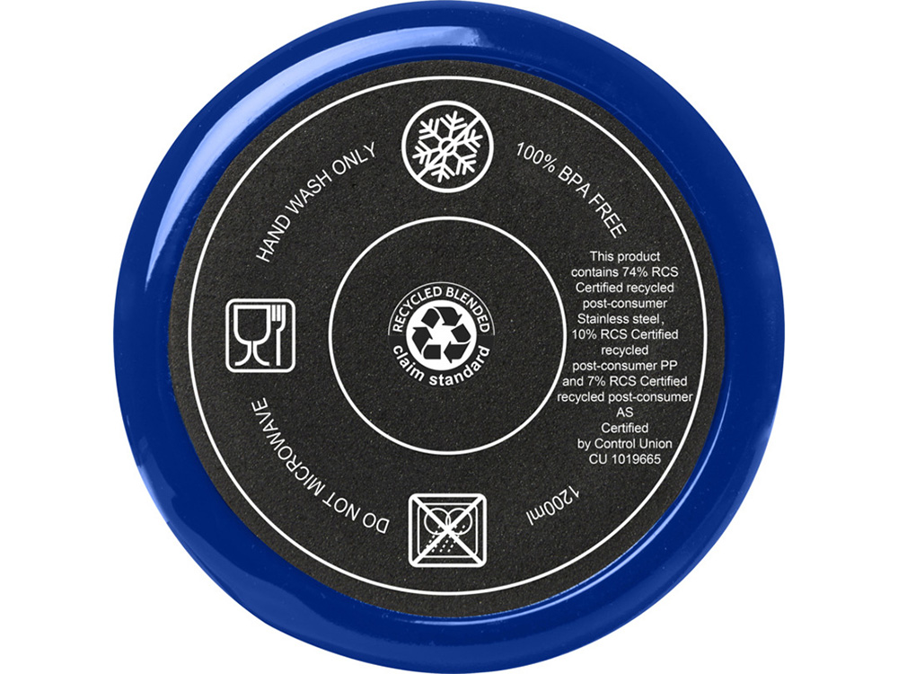 Melbourne кружка 1200 мл, сертифицированная согласно RCS, с соломинкой - Ярко- синий — изображение 4