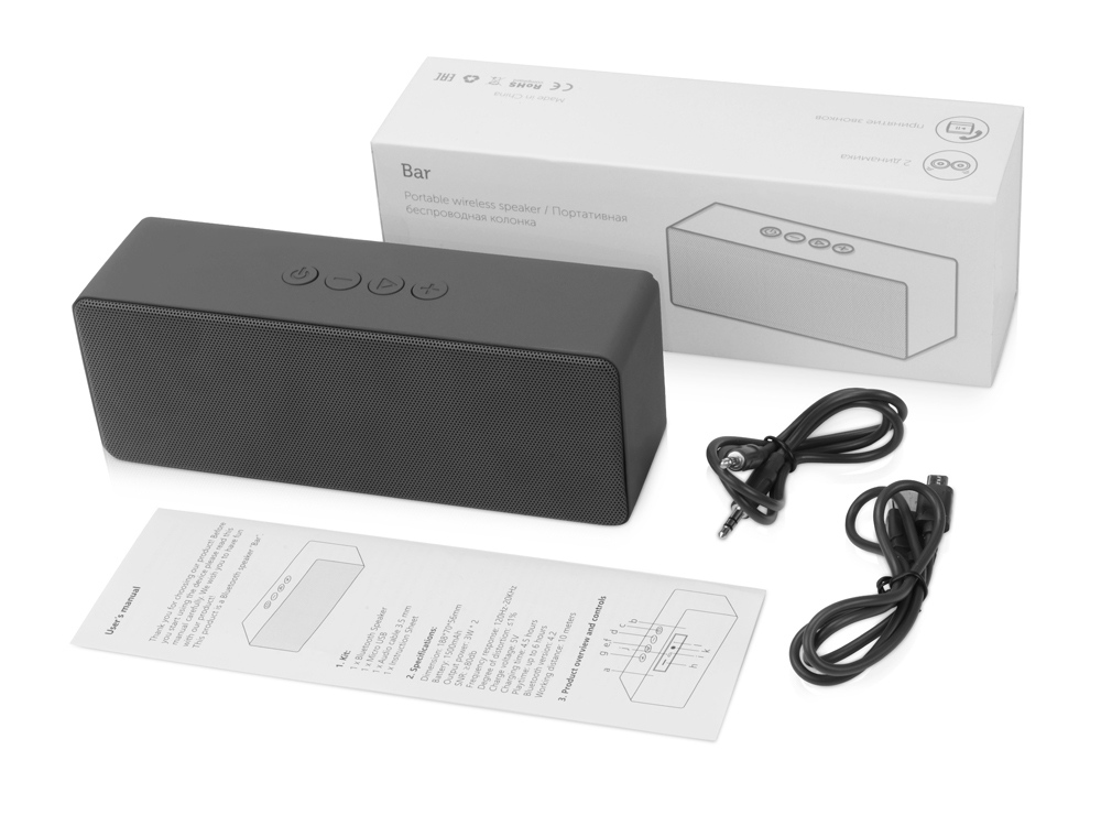 Портативная колонка Bar со стереодинамиками soft touch, серый — изображение 6