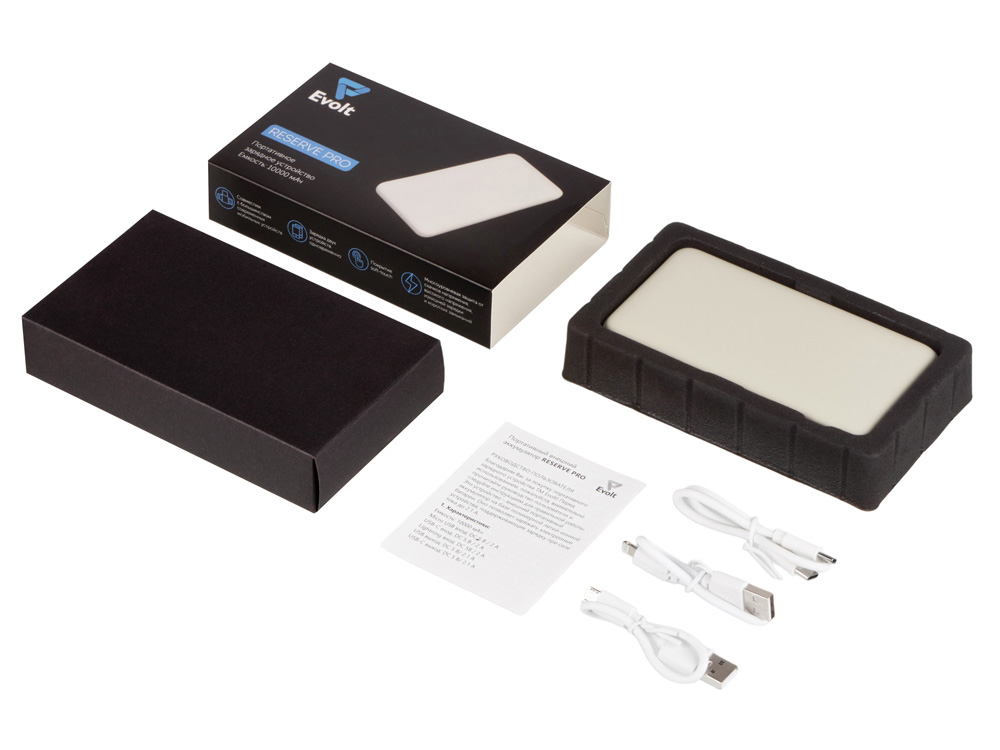 Внешний аккумулятор Reserve Pro, 10 000 mah, бежевый — изображение 9