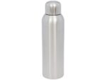 Спортивная бутылка Guzzle 820 мл, серебристый
