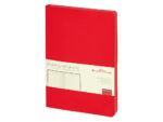 Ежедневник недатированный А5 Megapolis Color Flex New, красный