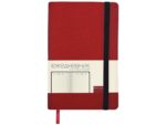 Ежедневник недатированный А5 Vincent, красный