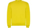 Свитшот с начесом Clasica унисекс, желтый