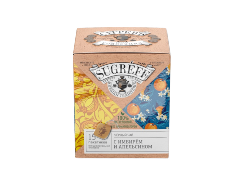 Черный чай с имбирем и апельсином в индивидуальном саше конверте, 15 пакетиков — изображение 2