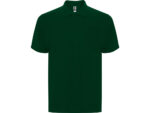 Рубашка поло Centauro Premium мужская, бутылочный зеленый