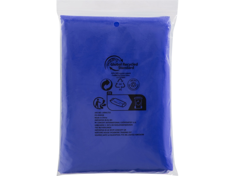 Одноразовый дождевик Mayan с чехлом для хранения из материалов, переработанных по стандарту GRS - Ярко-синий — изображение 4