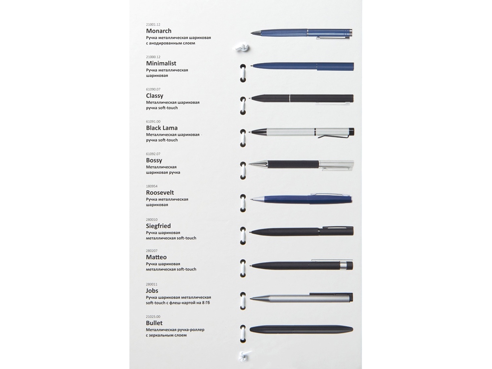 Промо-сет Lettertone — изображение 3