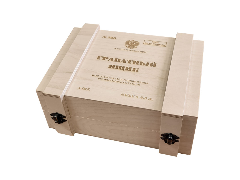 Набор День Победы: штоф Граната-лимонка 500 мл, 3 стопки — изображение 3