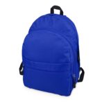 Рюкзак Rendy, ярко-синий