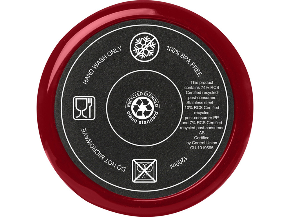 Melbourne кружка 1200 мл, сертифицированная согласно RCS, с соломинкой - Красный — изображение 4