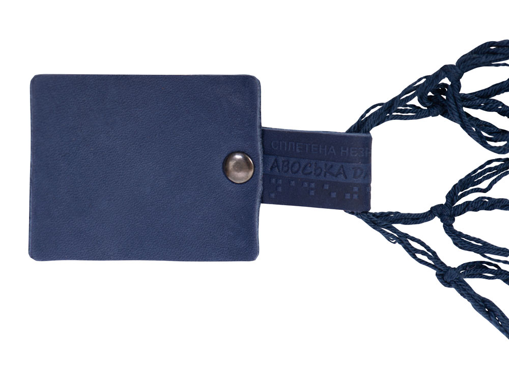 Авоська Dream L наплечная 25 литров с кожаными ручками, темно-синий — изображение 5