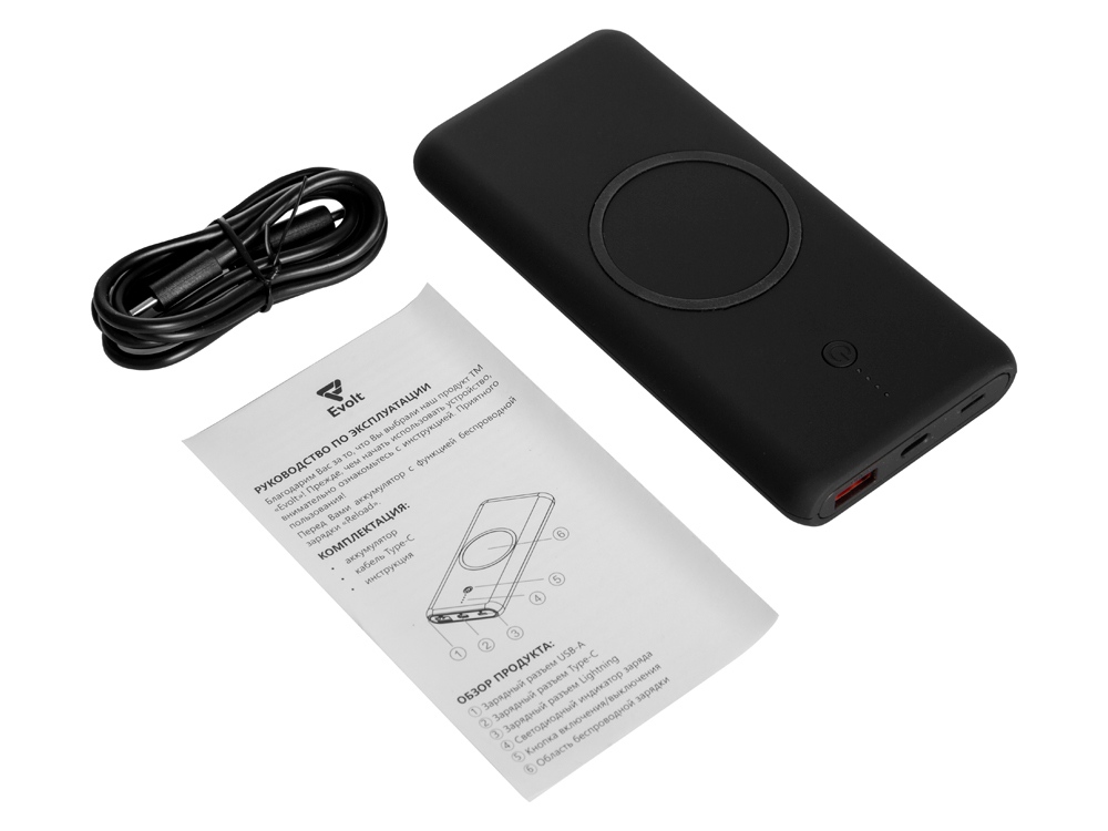 Внешний беспроводной аккумулятор c QC/PD Reload, 10000 mAh, черный (Р) — изображение 6