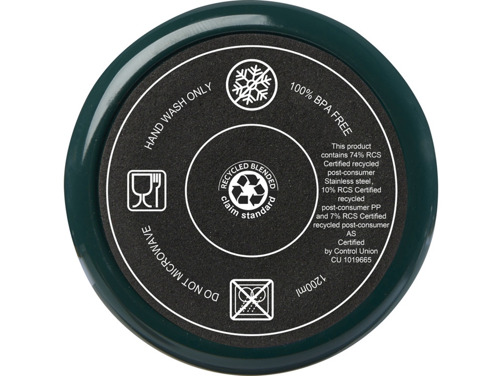 Melbourne кружка 1200 мл, сертифицированная согласно RCS, с соломинкой - Зеленый — изображение 4