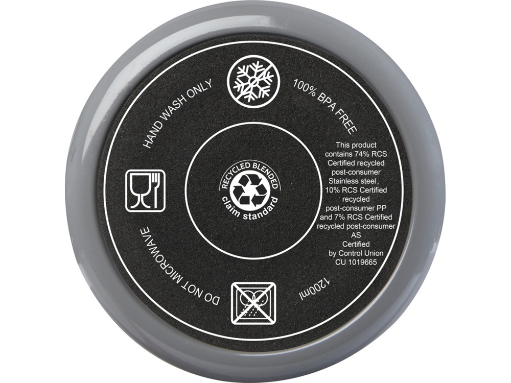 Melbourne кружка 1200 мл, сертифицированная согласно RCS, с соломинкой - Серый — изображение 4