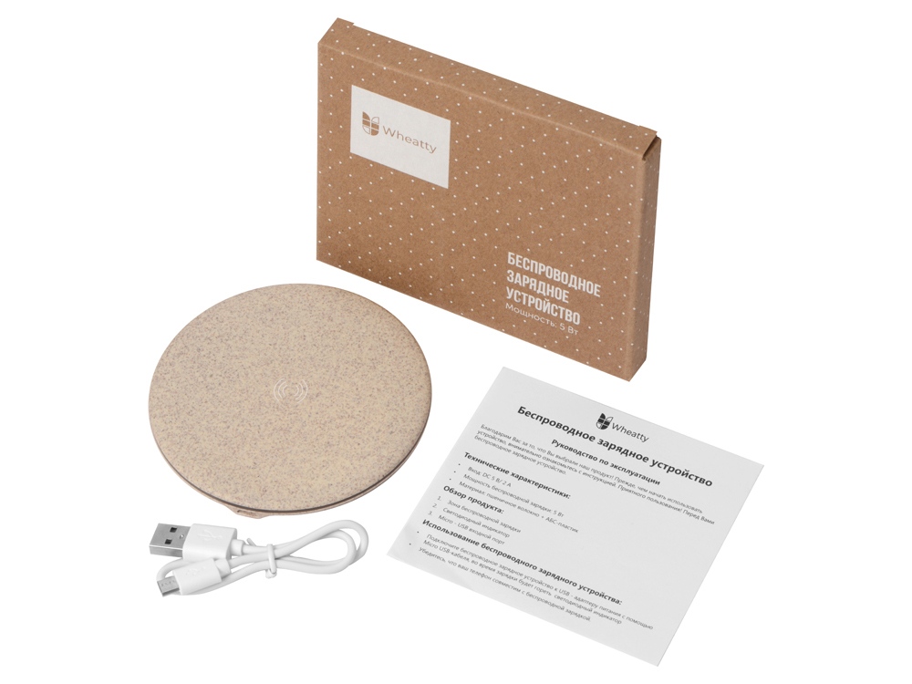 Беспроводное зарядное устройство Wheatty, 5W — изображение 8