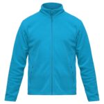 Куртка ID.501 бирюзовая