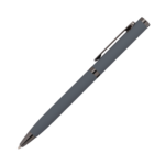 Шариковая ручка Нокс (Nox), серая