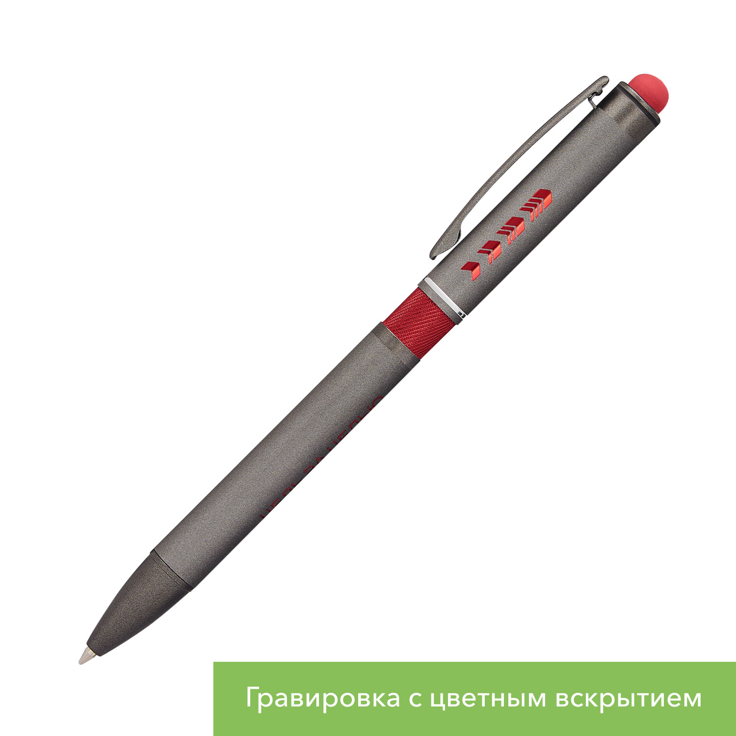 Шариковая ручка АйПи Хамелеон (IP Chameleon), красная — изображение 2