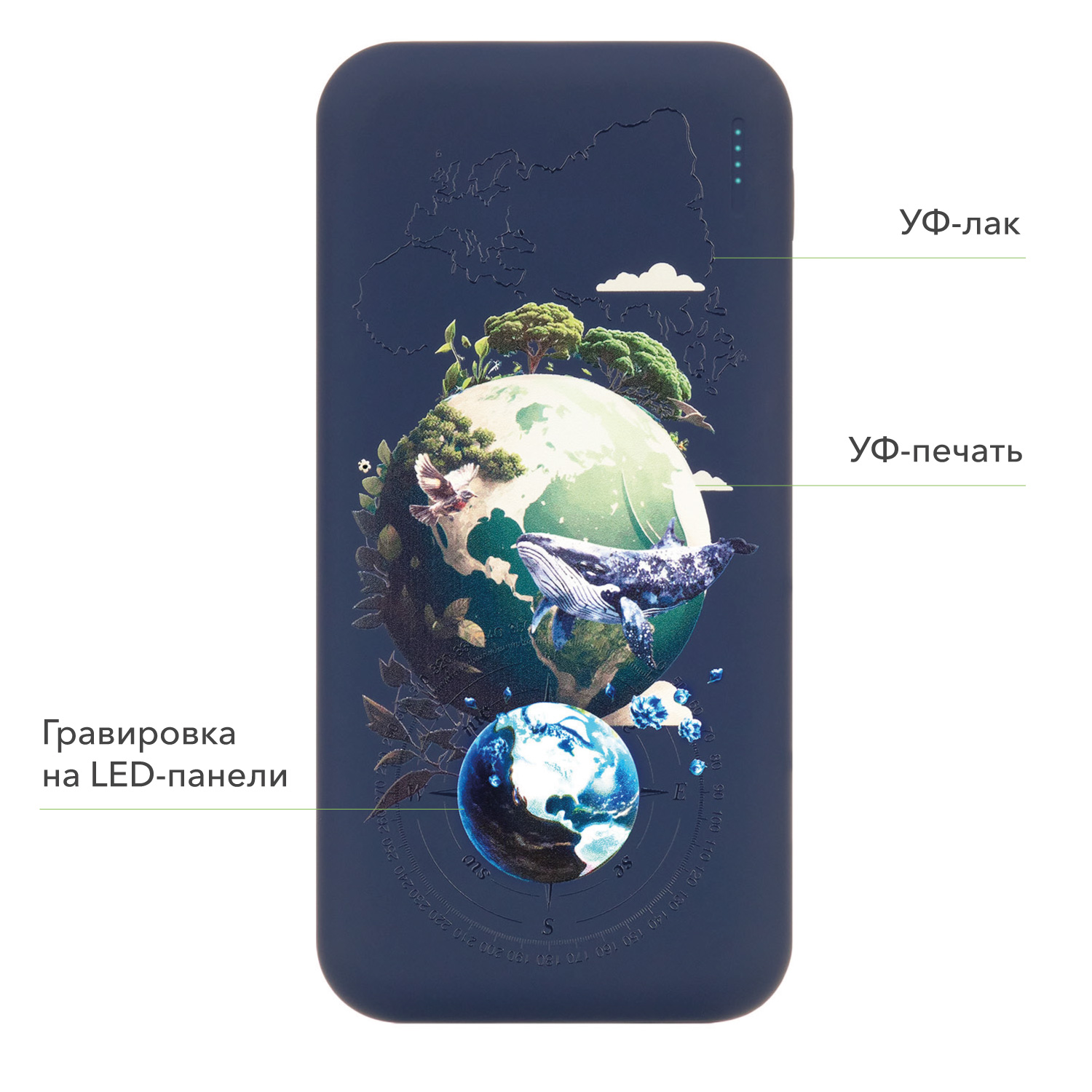 Внешний аккумулятор с подсветкой Люче (Luce) 10000 mAh, синий — изображение 2