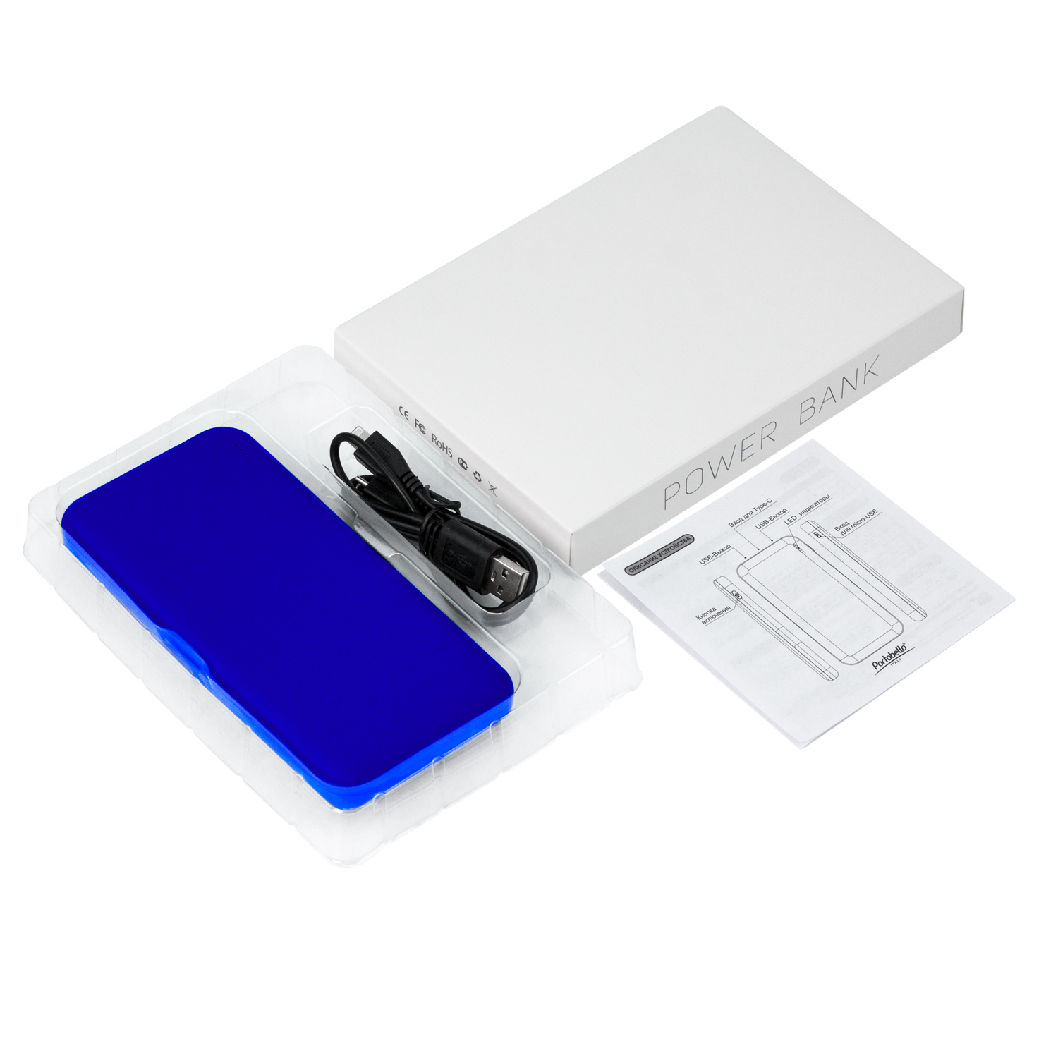 Внешний аккумулятор с подсветкой Люче Ультрамарин (Luce Ultramarine) 10000 mAh, ярко-синий — изображение 5
