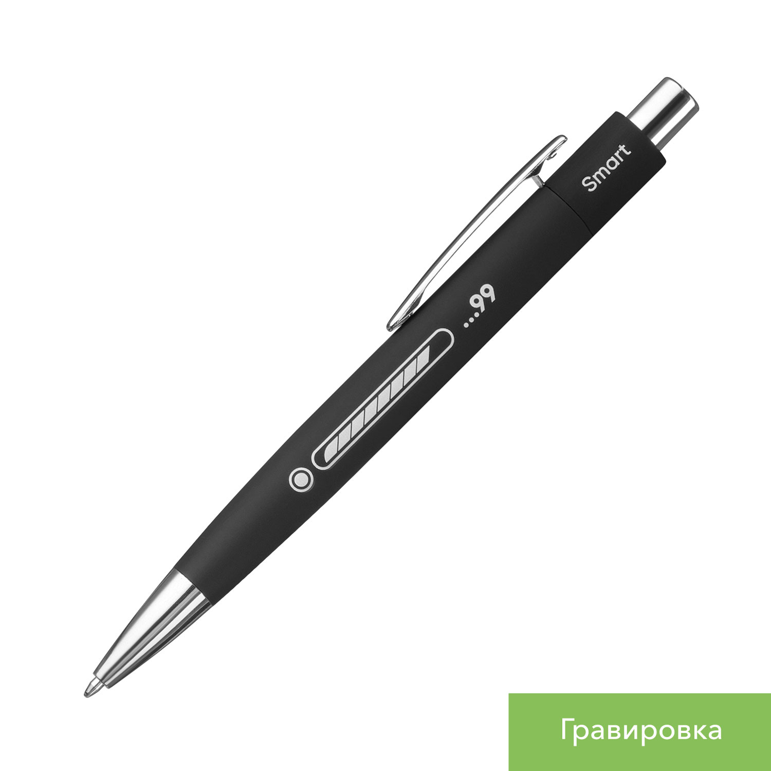 Шариковая ручка Смарт (Smart) с чипом передачи информации NFC, черная — изображение 8