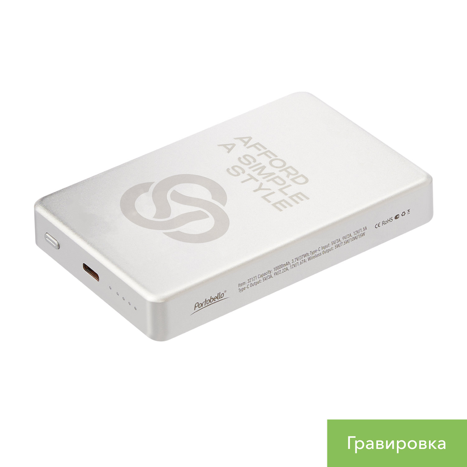 Внешний аккумулятор Атлантис Плюс PD (Atlantis PD Plus) 10000mAh с функцией беспроводной зарядки 15W, серебряный — изображение 13