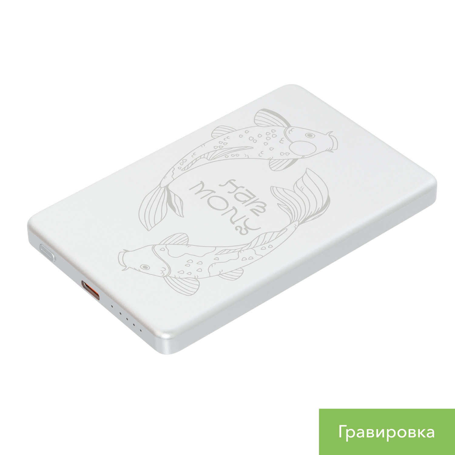 Внешний аккумулятор Атлантис (Atlantis) PD 5000mAh с функцией беспроводной зарядки 15W, серебряный — изображение 13