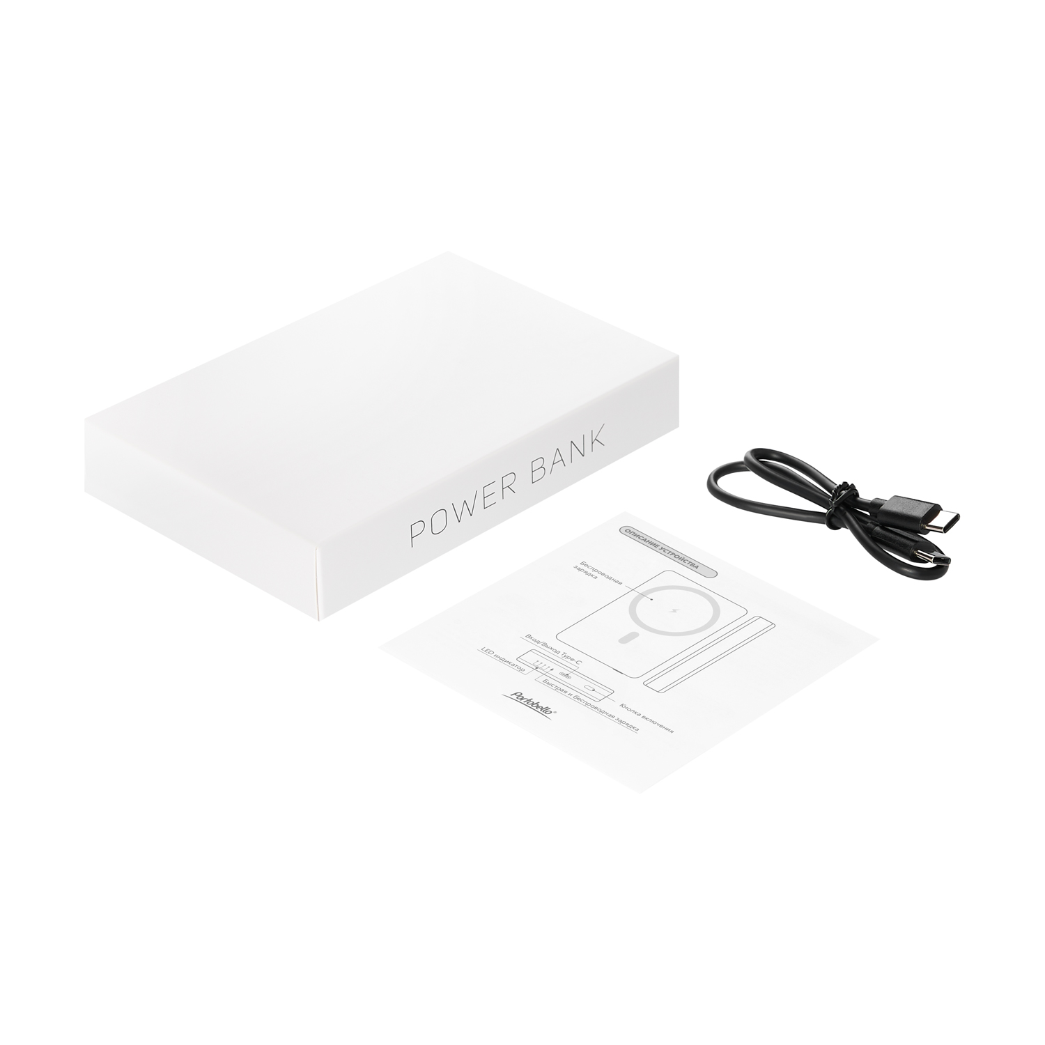 Внешний аккумулятор Атлантис Плюс PD (Atlantis PD Plus) 10000mAh с функцией беспроводной зарядки 15W, черный — изображение 14