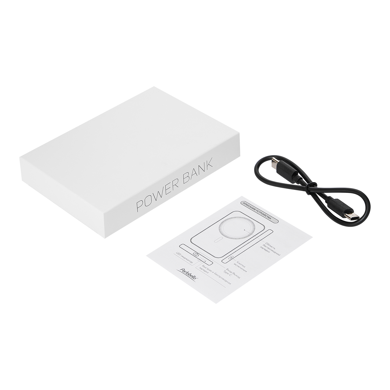 Внешний аккумулятор Артекс PD (Artex PD) 5000mAh с функцией беспроводной зарядки 15W, серебряный — изображение 12