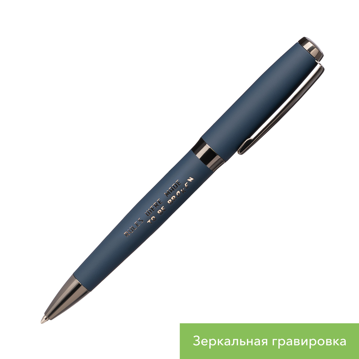 Шариковая ручка Монреаль (Monreal), синяя — изображение 2