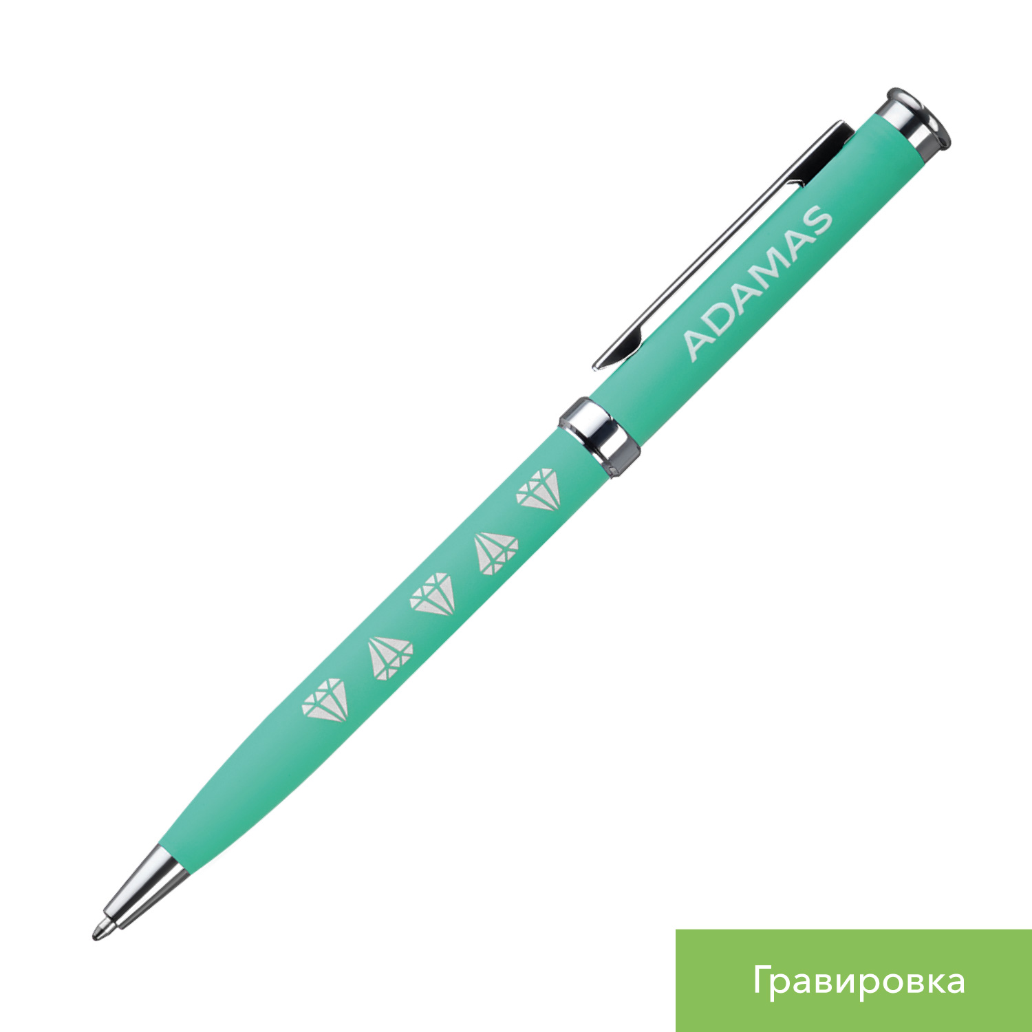 Шариковая ручка Бенуа (Benua), мятная — изображение 2