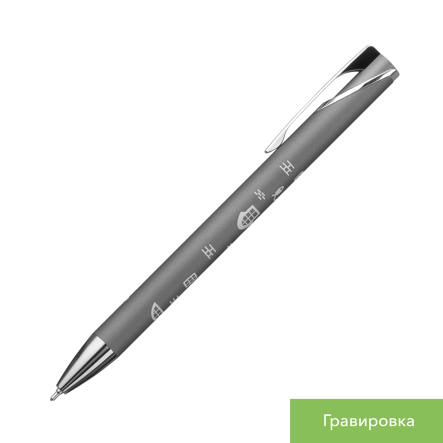 Шариковая ручка Легато (Legato), серая — изображение 2