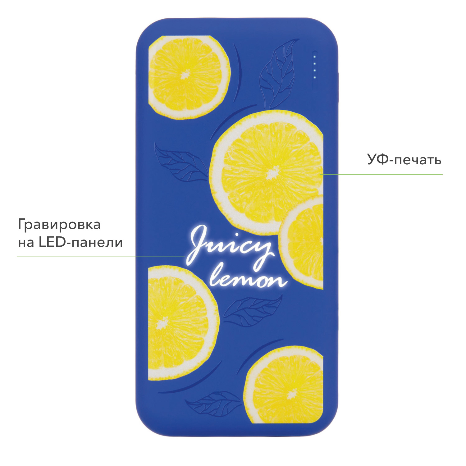 Внешний аккумулятор с подсветкой Люче Ультрамарин (Luce Ultramarine) 10000 mAh, ярко-синий — изображение 2