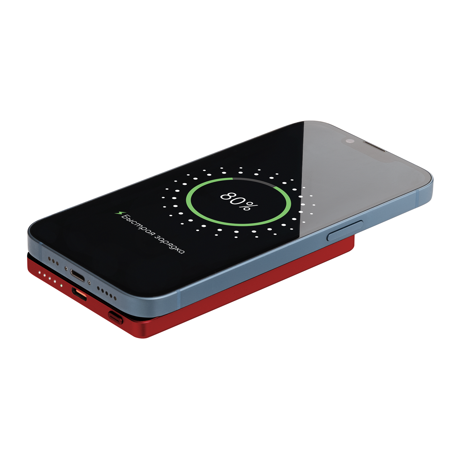 Внешний аккумулятор Атлантис (Atlantis) PD 5000mAh с функцией беспроводной зарядки 15W, красный — изображение 8
