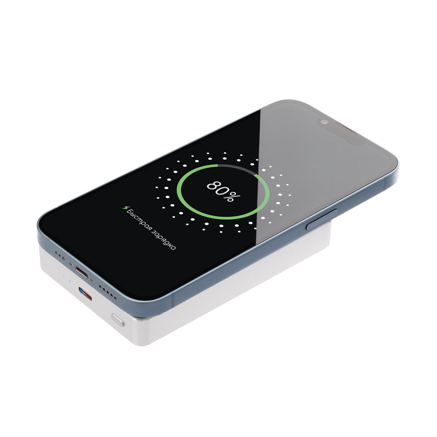 Внешний аккумулятор Атлантис Плюс PD (Atlantis PD Plus) 10000mAh с функцией беспроводной зарядки 15W, серебряный — изображение 8