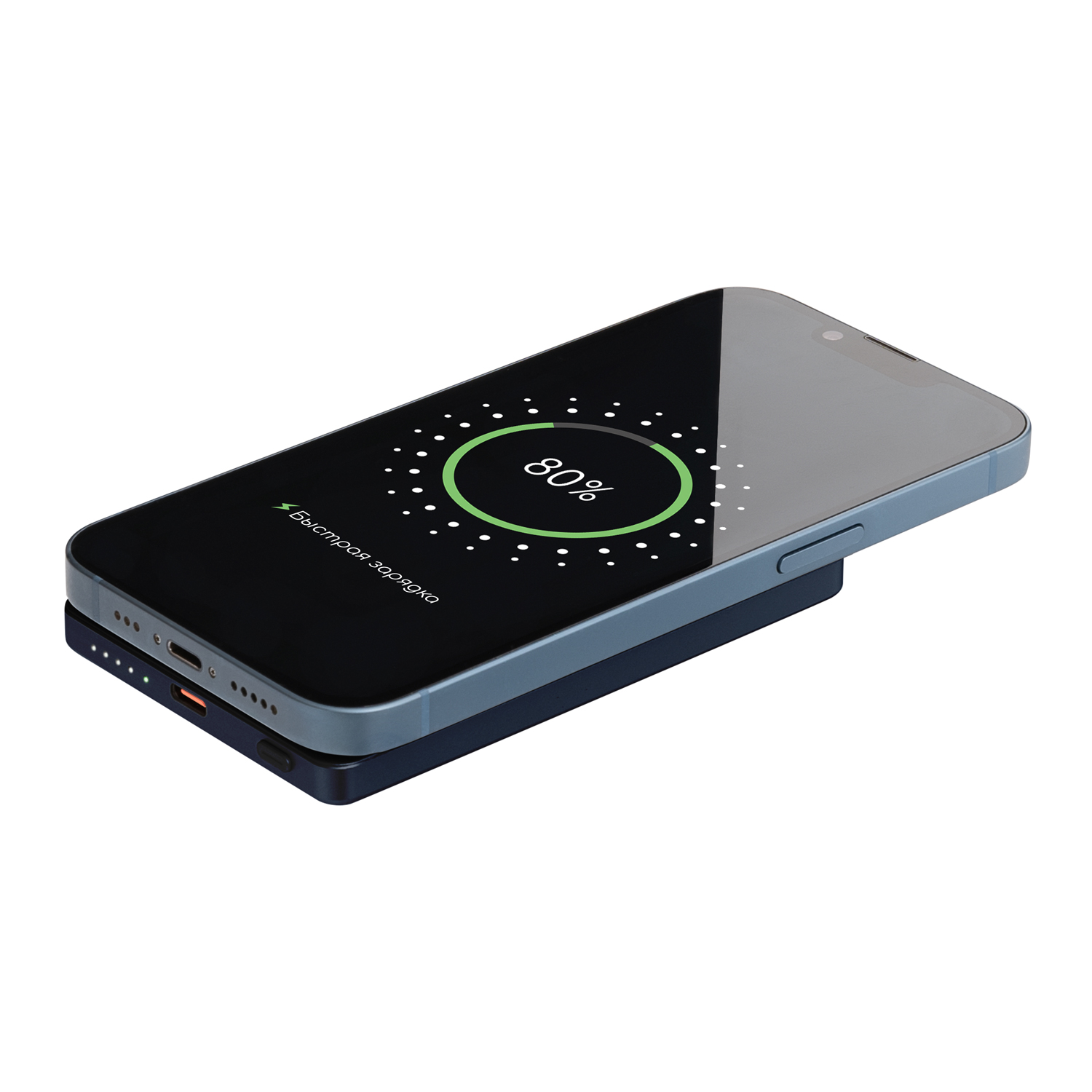 Внешний аккумулятор Атлантис (Atlantis) PD 5000mAh с функцией беспроводной зарядки 15W, синий — изображение 8