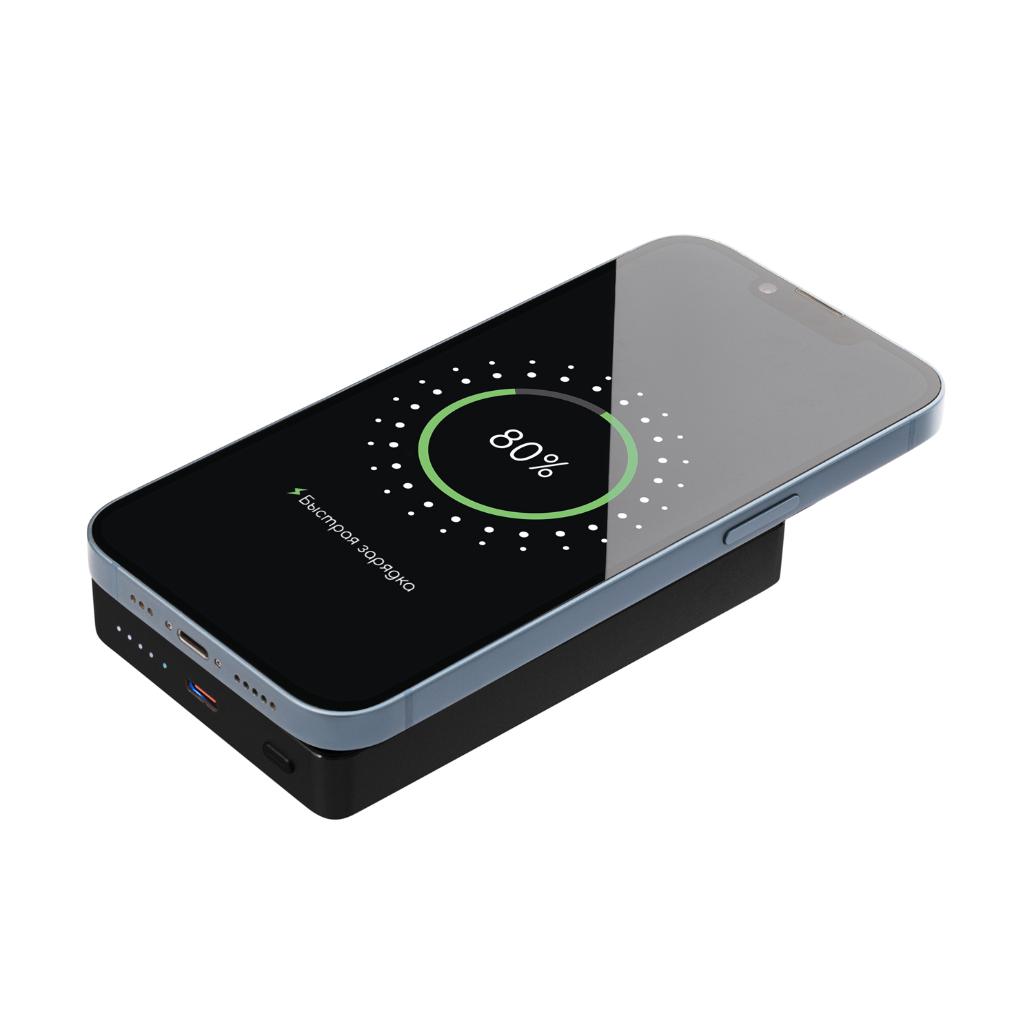 Внешний аккумулятор Атлантис Плюс PD (Atlantis PD Plus) 10000mAh с функцией беспроводной зарядки 15W, черный — изображение 8