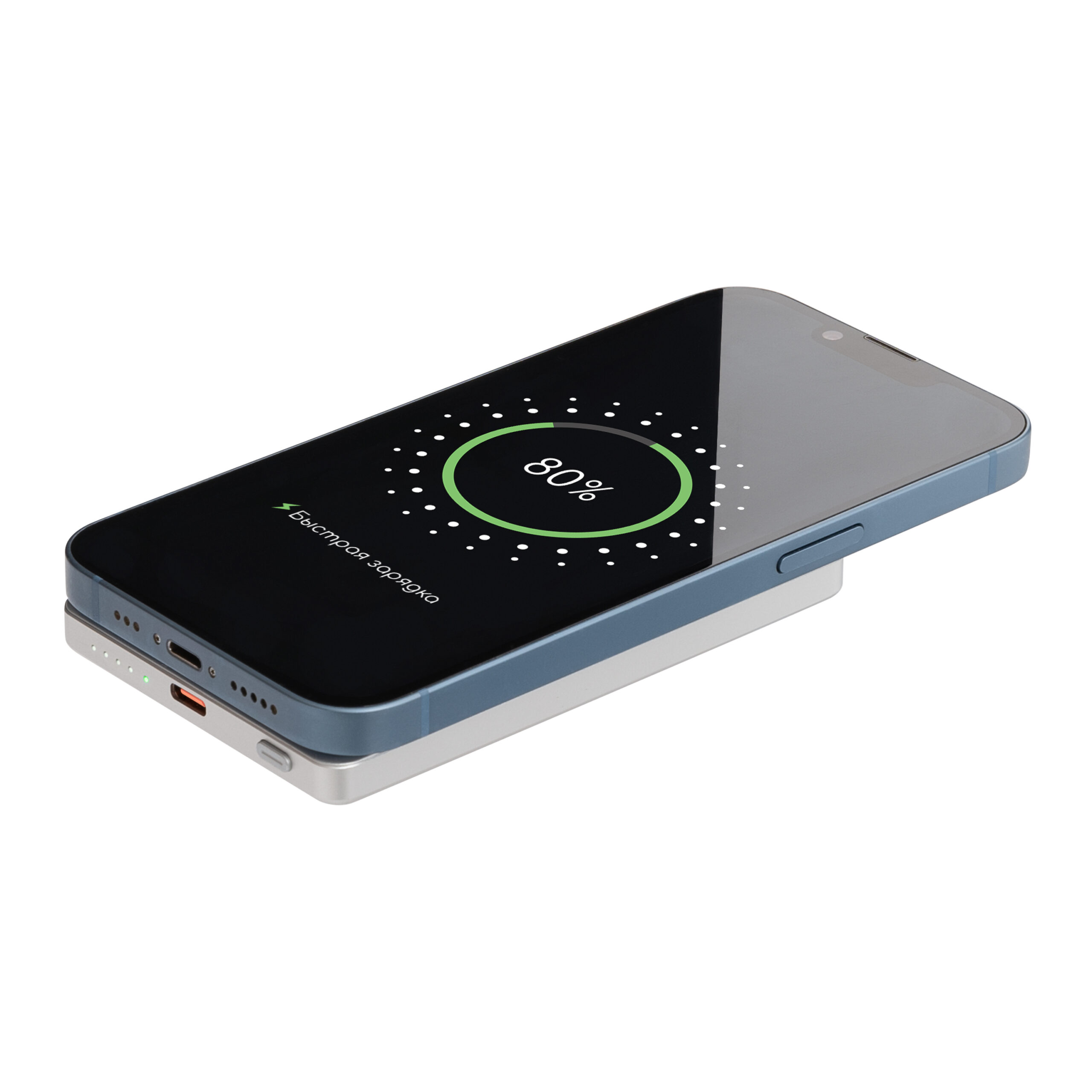 Внешний аккумулятор Атлантис (Atlantis) PD 5000mAh с функцией беспроводной зарядки 15W, серебряный — изображение 8