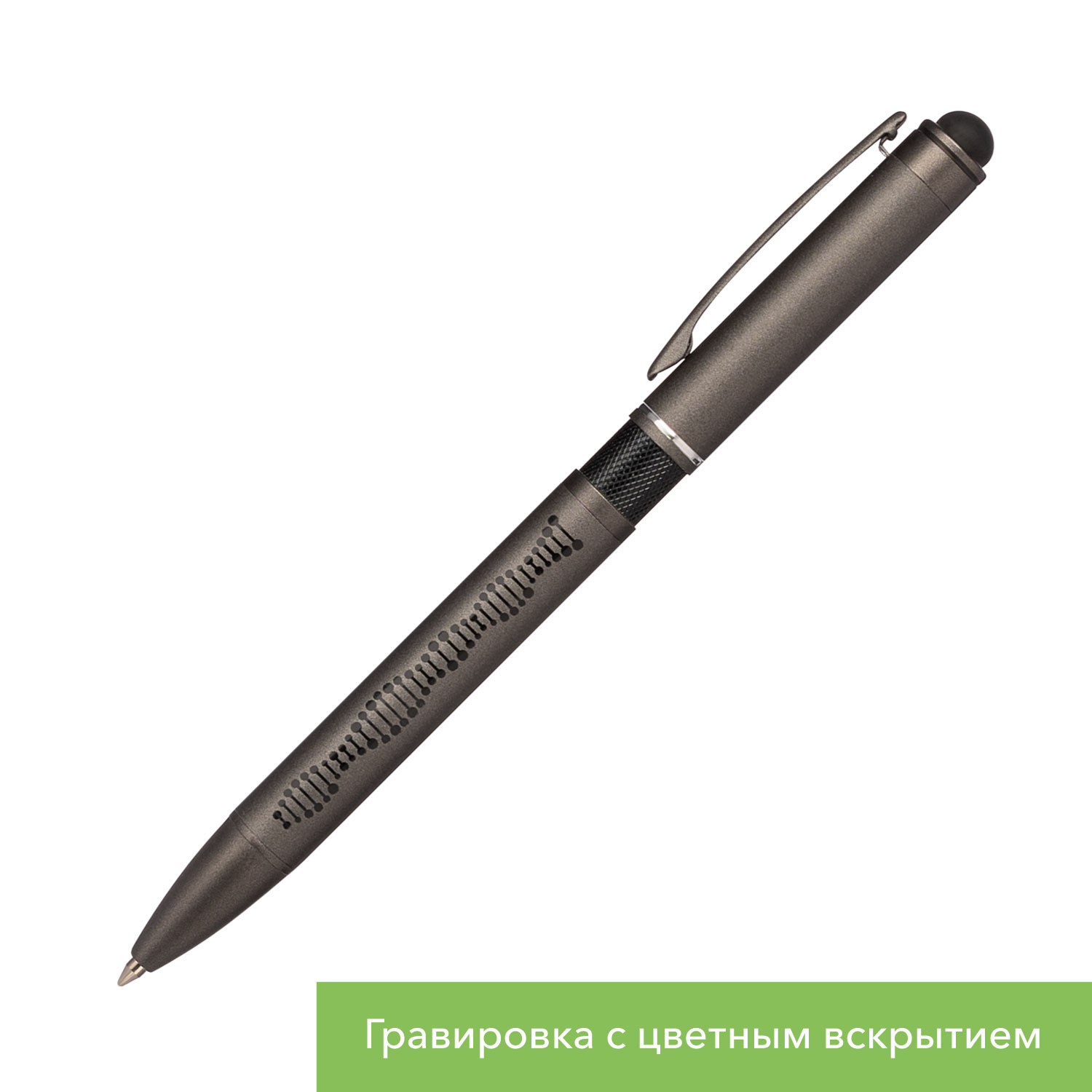 Шариковая ручка АйПи Хамелеон (IP Chameleon), черная — изображение 2
