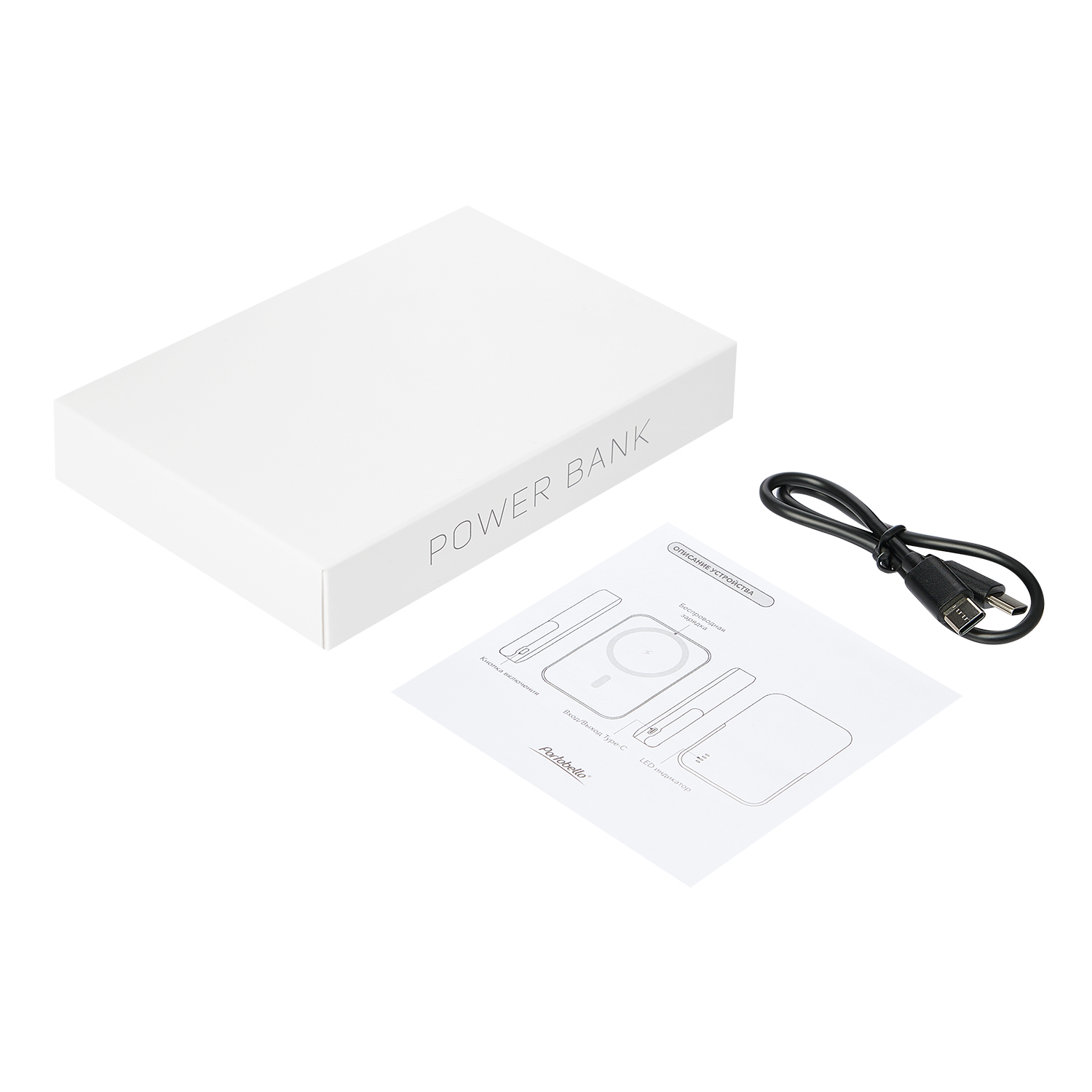 Внешний аккумулятор Юнион PD (Union PD) 10000mAh с функцией беспроводной зарядки 15W, синий — изображение 3