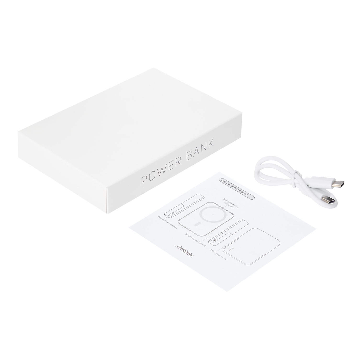 Внешний аккумулятор Юнион PD (Union PD) 10000mAh с функцией беспроводной зарядки 15W, белый — изображение 3