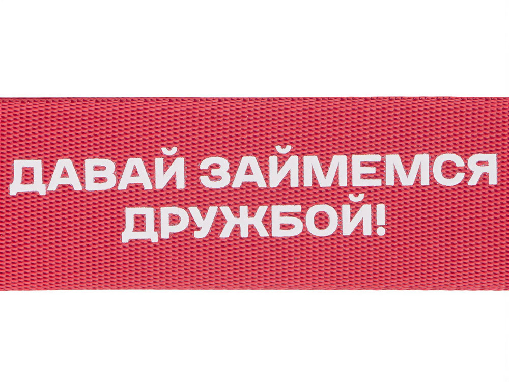 Ремувка с кольцом Vida, 3,2 см, красный с термотрансфером — изображение 2