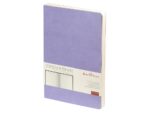 Ежедневник А5 недатированный Megapolis Velvet Flex, сиреневый