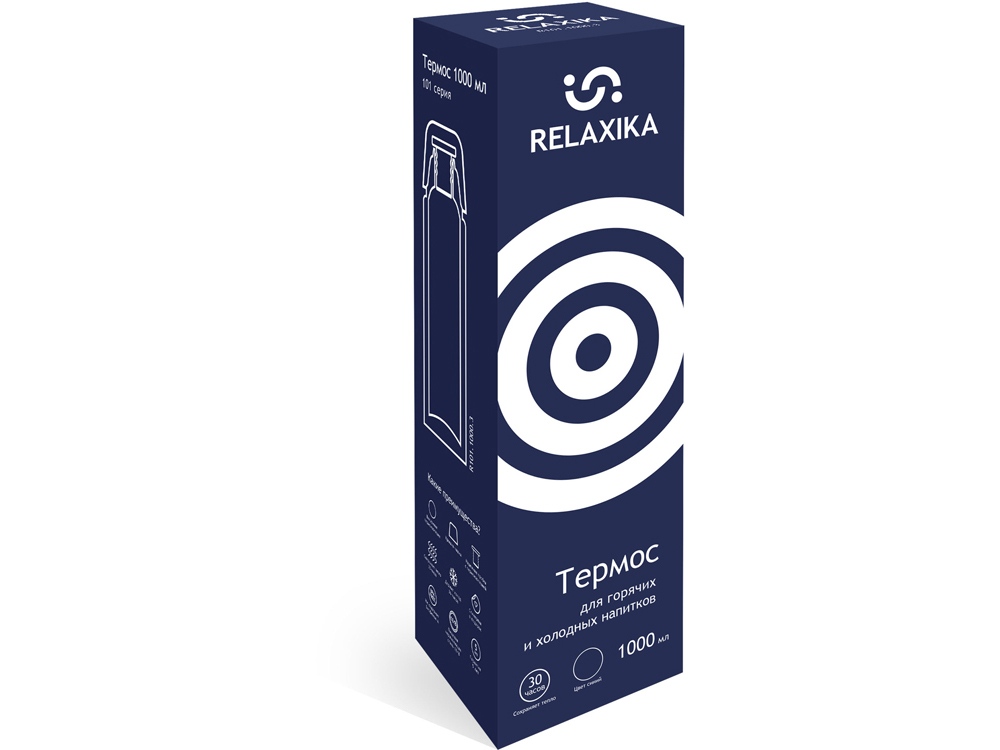 Термос Relaxika 101 (1 литр), темно-синий (без лого) — изображение 11