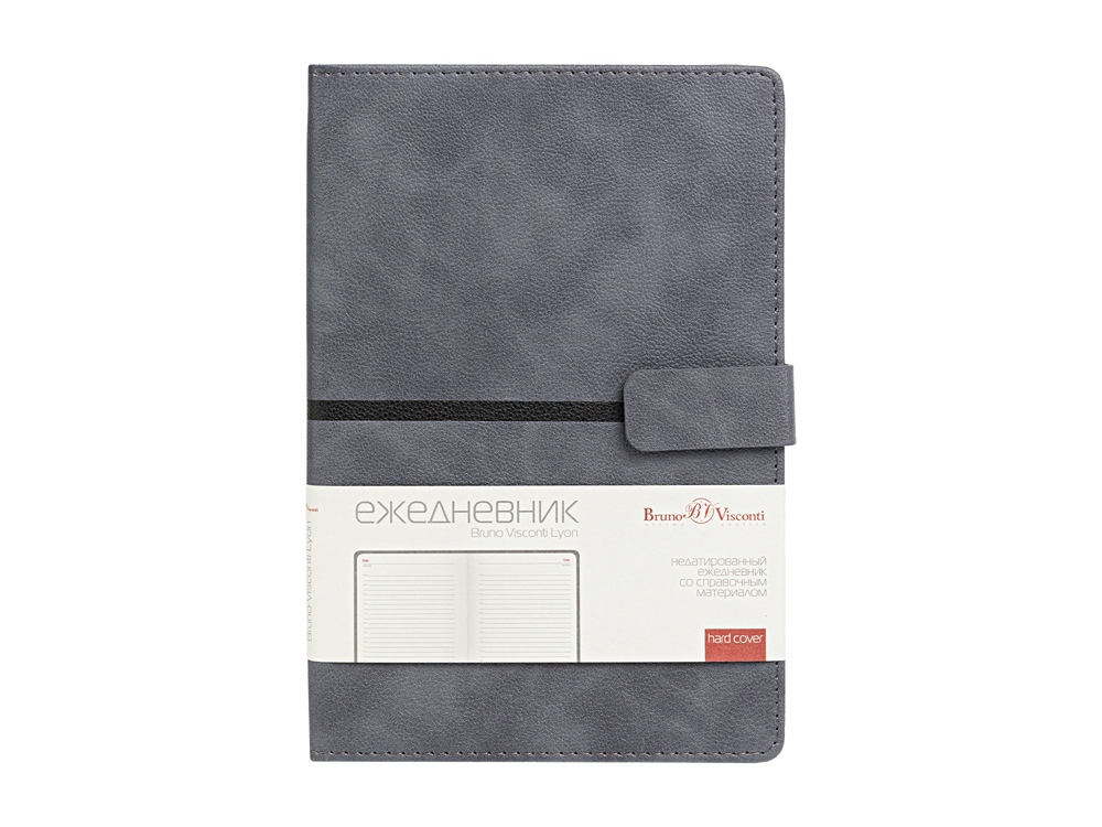Ежедневник недатированный А5 Lyon, серый — изображение 2