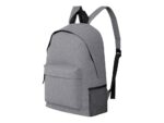 Рюкзак City, серый